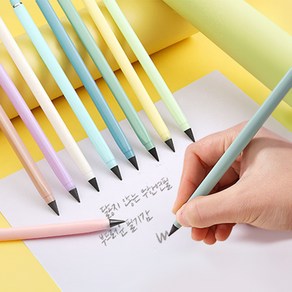 [5+5] 모니즈 무한연필 슬림 만년연필 지우개포함 뚜껑형 (총 10P), 색상혼합