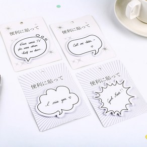 말풍선 접착메모지 부착형 문구 팬시 사무용품 할일 데일리 주방 스티커, 둥근