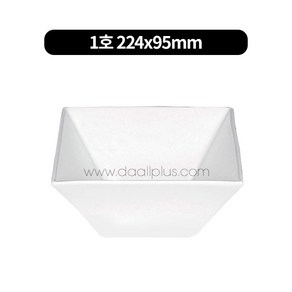 멜라민 정사각볼 뷔페그릇 6size, 1호 224x95mm, 1개