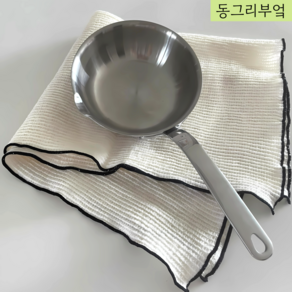 동그리부엌 스텐 304 미니 프라이팬 소스팬 12cm 통3중