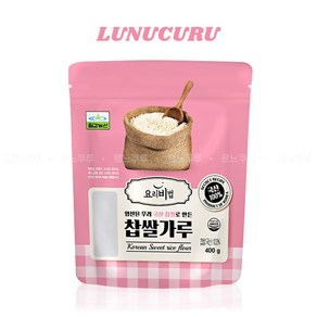 칠갑농산 찹쌀가루, 400g, 1개