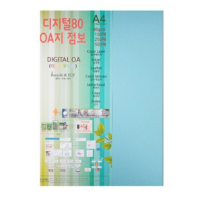 종이문화 디지털80 OA지 16 스카이블루, 210 x 297mm, 100매