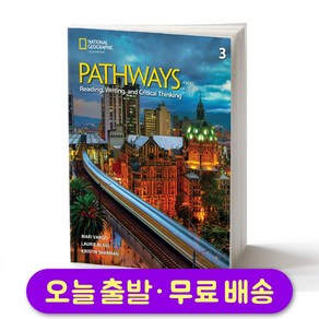 Pathways 2024 최신개정판 (3d Edition) Reading & Witing 3 Student Book (with Online Wokbook)