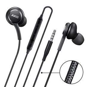 AKG 3.5mm 유선이어폰 스마트폰 갤럭시 S8 S9 S10 노트8 노트9 노트북 게이밍 인강 블랙, AKG 3.5mm 이어폰