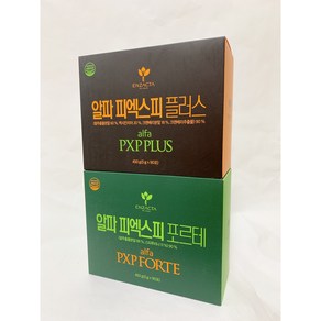 (최신정품) 엔잭타 알파 피엑스피 포르테 플러스 (서비스증정), 1세트, 450g