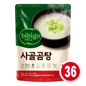 비비고 사골곰탕, 500ml, 36개