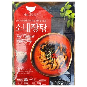 무배_내장탕(선미 600g)X25 업소용, 25개, 600g