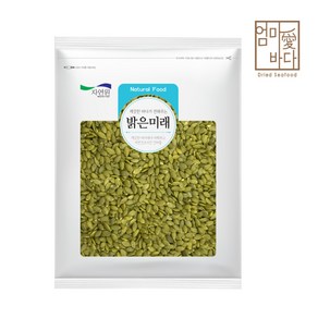 엄마애바다 견과류 500g 6종, 1봉