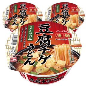 스고멘 일품 두부 찌개 우동, 3개