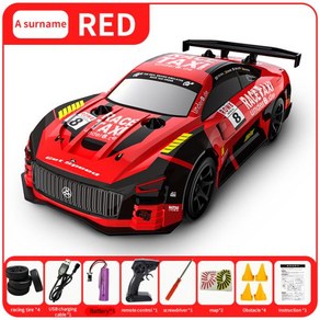 JJRC 드리프트 RC카 4WD 카 118 장난감 리모컨 GTR RC 레이싱 용 크리스마스 선물 Q165 2.4G, [02] Q165 Red 1battey, 한개옵션1