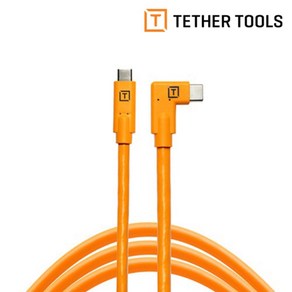 테더툴스 TetherPro USB-C 타입 to USB-C 타입 Right Angle 케이블 4.6m