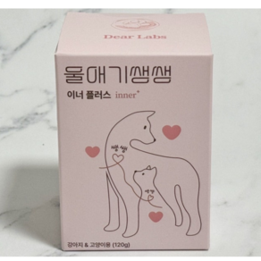 [정품] 디어랩스 울애기쌩쌩 이너플러스 120g 1통 강아지&고양이 기관지 심장 간, 2개