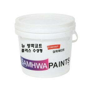 삼화페인트 목재용 방염페인트 뉴방화코트 플러스 수성형, 1개, 4L, 백색 무광