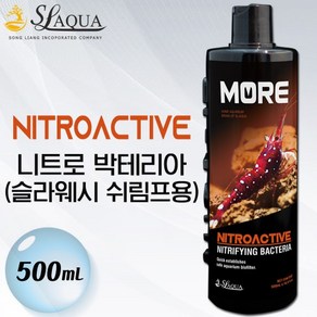 트로피쉬넷 SL-AQUA 니트로 박테리아 슬라웨시 쉬림프용 500mL, 1개