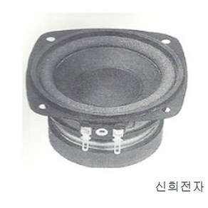 CW-77B10K 삼미 3인치 풀레인지 스피커 최대 20W 오디오 자작 블루투스 스피커 의료장비 게임기 산업 기자재등 CW77B10K