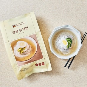 면채반 함흥냉면 물냉면 (2인분) 동치미 육수 냉면 밀키트, 1400g, 1개