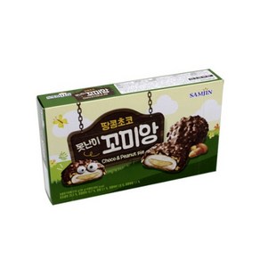 못난이 꼬미앙 36g 탕비실 직장인 사무실 간식 맛있는 과자 아이들 초코 스낵, 20개