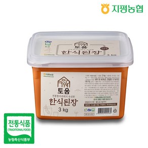 지평농협 2년숙성 토움 한식 된장/쥐눈이콩 된장/재래식된장, 1.8kg, 1개