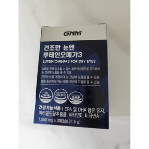 GNM자연의품격 루테인 오메가3 30캡슐, 6개