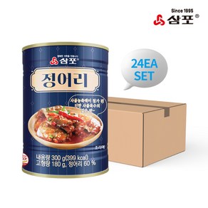 [물가안정] 삼포 정어리, 24개, 300g