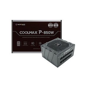 마이크로닉스 마이크로닉스 COOLMAX P-850W 80PLUS PLATINUM ATX 3.0 (PCIE5)