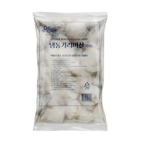 [오늘출발] 델리츠 냉동 가리비살 자숙 급속동결 세척 손질 가리비, 1개, 500g