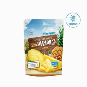 [호재준] 냉동 파인애플(필리핀) 700g x 1팩, 1개, 상세 설명 참조