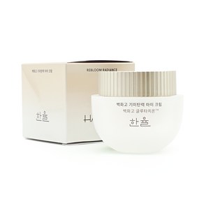 한율 백화고 기미탄력 아이크림 25ml, 1개