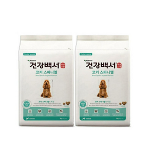 건강백서 코카스파니엘, 2kg, 2개