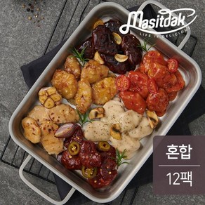 [랭킹닭컴] 맛있닭 오븐닭구이 혼합 150gx12팩(6종 각 2팩씩), 1세트, 150g