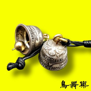 장인의 명품 가디언벨, 옵션02, 1개