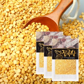 깐병아리콩 이집트콩 소포장 호주산 3kg(1kg+1kg+1kg)