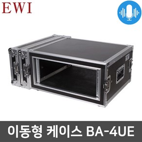 EWI BA-4UE 앰프 믹서 이동형 이중 충격방지 랙케이스