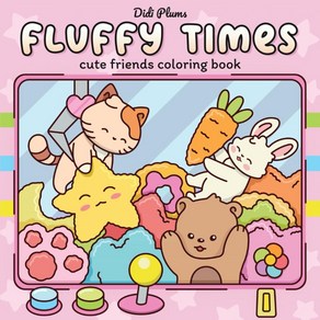 Fluffy Times: Cute Coloing Book fo Adults & Teens Featuing Adoable Animal Fiends in Cozy Hygge