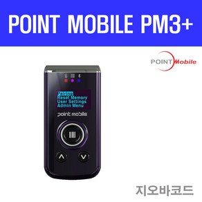 포인트모바일 PM3/PM3+ 1D 휴대용 블루투스 무선 스캐너, PM3 플러스 1D 스캐너