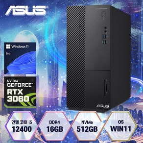 ASUS 에이수스 인텔 코어 i5 RTX3060 RTX4060 게이밍데스크탑, WIN11 Po, 512GB, 16GB, 블랙, D500MD/RTX3060