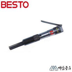 BESTO 베스토 니들스캘러 슬러그 스케일러 제거 BAG-2288NS