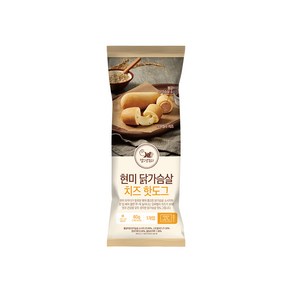 [헬스앤뷰티] 현미 닭가슴살 치즈 핫도그, 80g, 10개