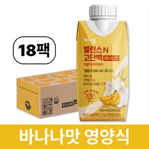 케어웰 밸런스N 고단백 바나나맛, 200ml, 18개