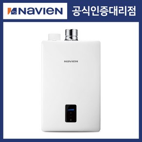 [경동나비엔] 일반가스온수기 NGW350 (LNG), NGW350-8I