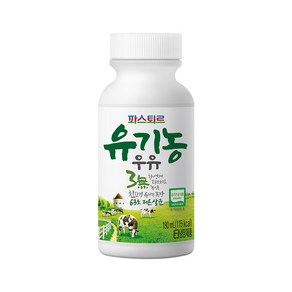 파스퇴르 유기농우유 180ml