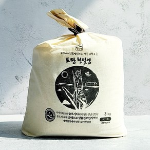 섬들채 신안 토판염 토판천일염 태평염전 3kg, 1개