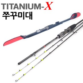 K-PRO 티타늄 쭈꾸미낚시대 TITAN 160 쭈꾸미대 문어낚시대, 혼합색상