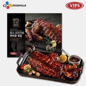 VIPS [VIPS] 오리지널 바베큐폭립 (450g*1개), VIPS [VIPS] 오리지널 바베큐폭립 (450g*1