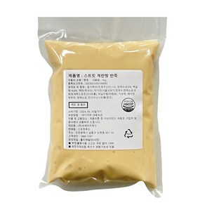 계란빵 반죽 1kg 가정용 홈베이킹 재료