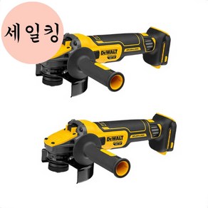 목재 PVC 석고보드 절단 65MM 메탈 커터 칼날 목재절단, 1개