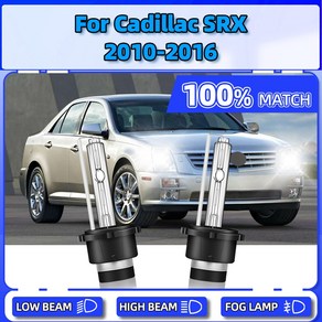 자동차 크세논 헤드라이트 전구 캐딜락 SRX 2010 2011 2012 2013 2014 6000K 전조등 20000LM, [01] Xenon Headlight 2PCS