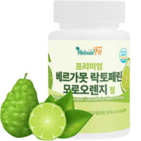 베르가못 폴리페놀 프리미엄 정 100% 국내산 액상 식약청 HACCP 인증, 1개, 60정