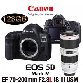 캐논 EOS 5D Mark IV BODY + 렌즈구성 풀패키지 PACKAGE