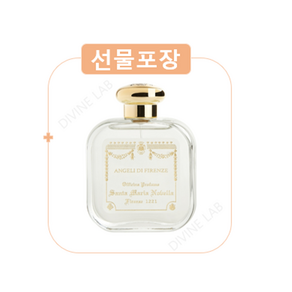 산타마리아노벨라 프리지아 오 드 코롱 (선물포장출고), 50ml, 1개